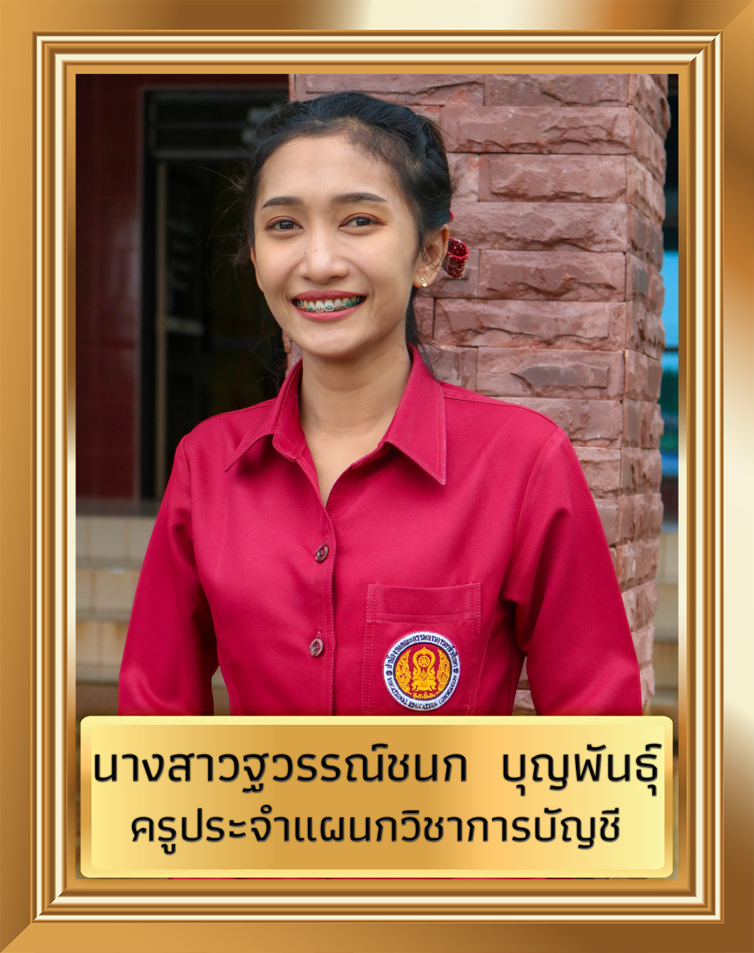 ฐวรรณ์ชนก บุญพันธุ์01