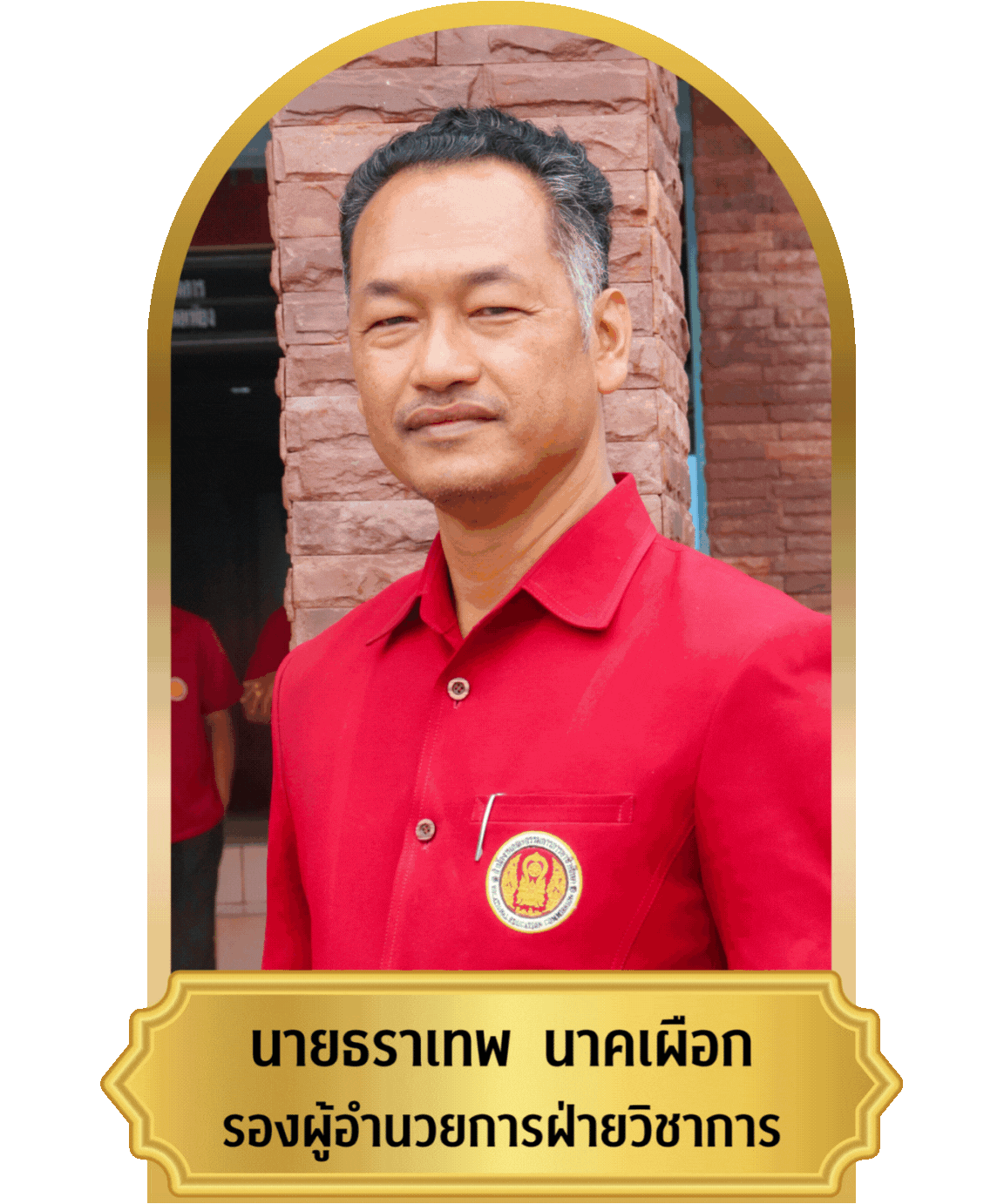 รูปสไลด์รองGIF69(2)