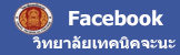 facebookChanatc