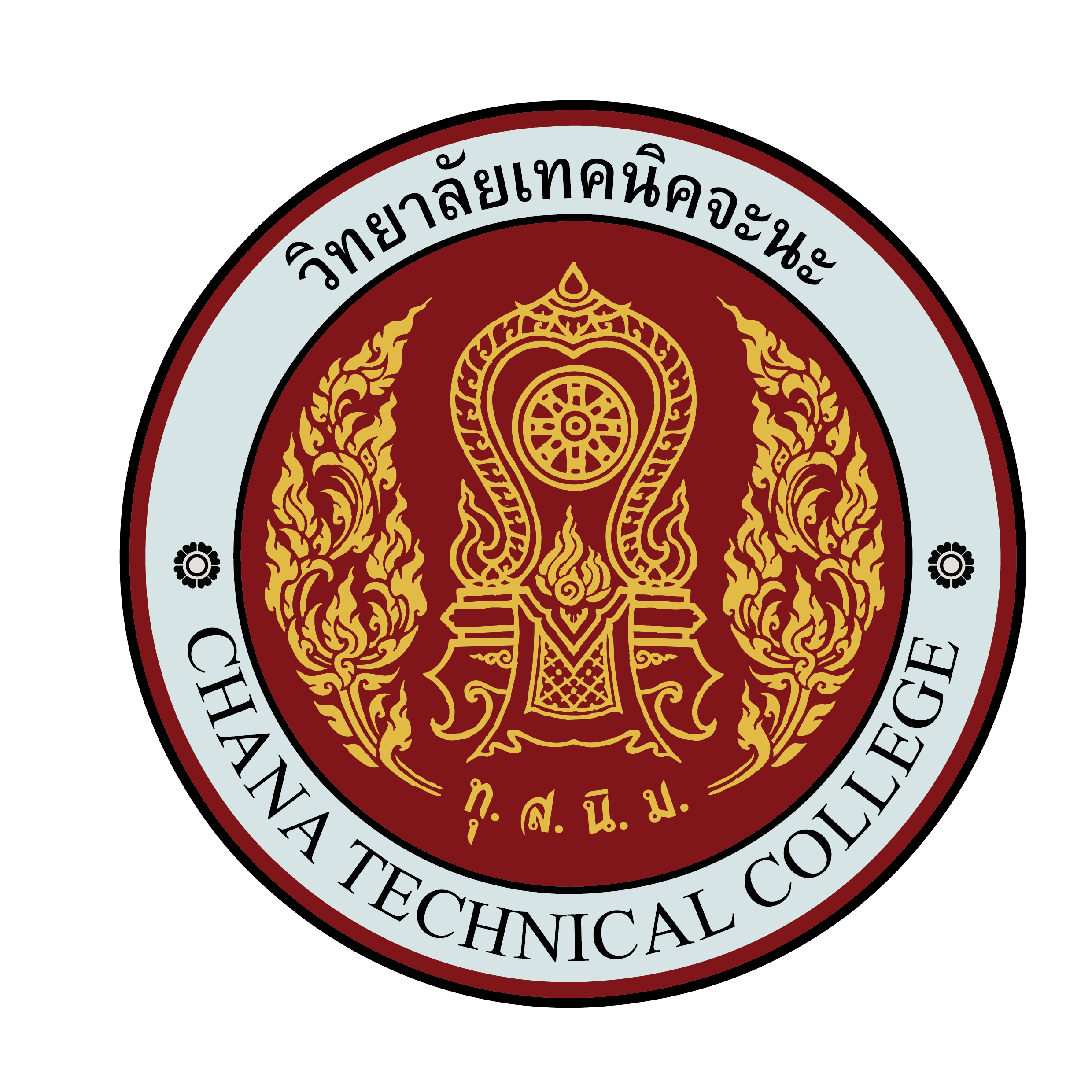 logo chanatc 02